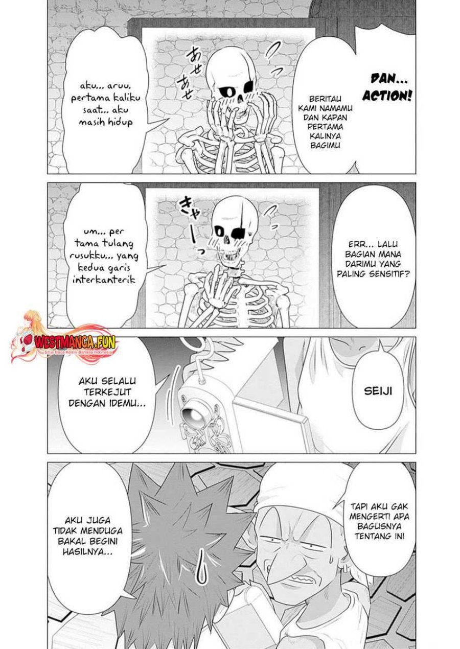 Isekai Danyuu ~Shiru Danyuu ga Isekai Tensei Shite Ero Chishiki Furu Katsuyo de Musou Danyuu ni Naru Hanashi ~ Chapter 27 halaman 9