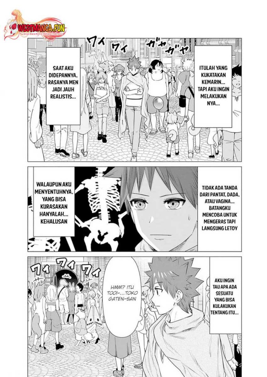 Isekai Danyuu ~Shiru Danyuu ga Isekai Tensei Shite Ero Chishiki Furu Katsuyo de Musou Danyuu ni Naru Hanashi ~ Chapter 27 halaman 12