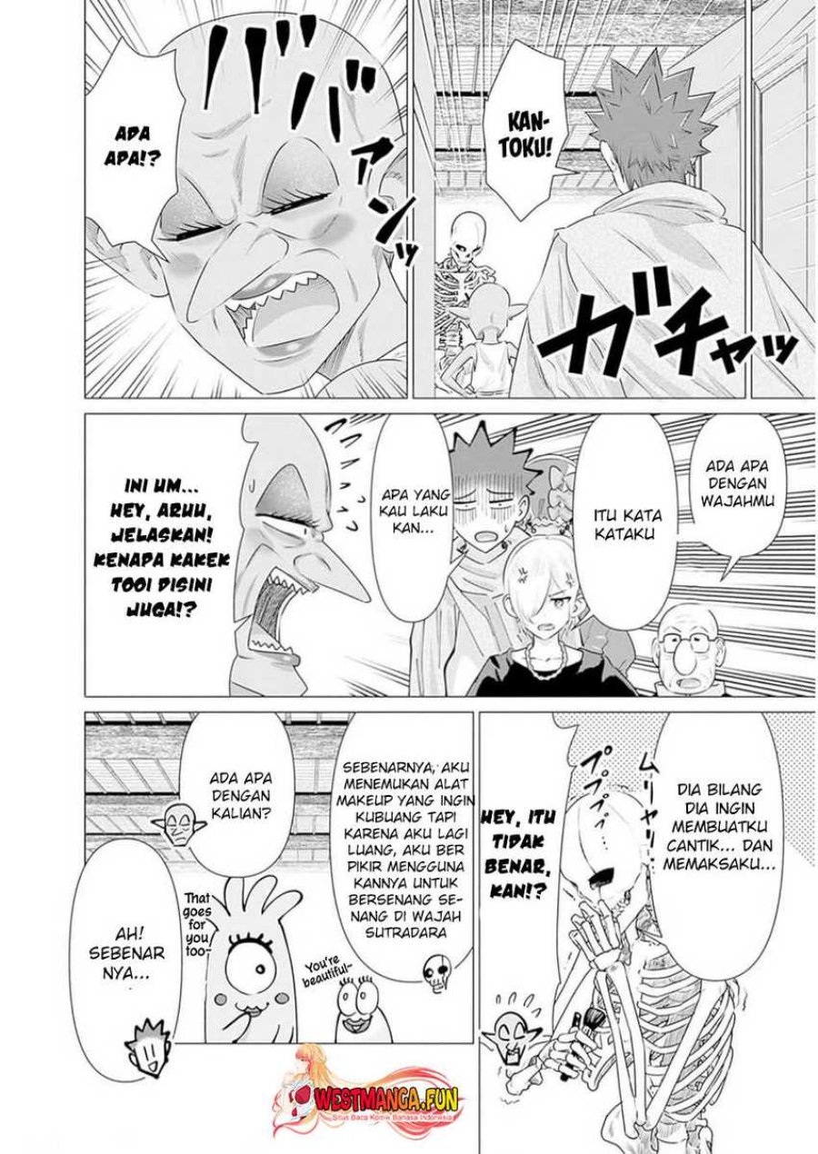 Isekai Danyuu ~Shiru Danyuu ga Isekai Tensei Shite Ero Chishiki Furu Katsuyo de Musou Danyuu ni Naru Hanashi ~ Chapter 28 halaman 5