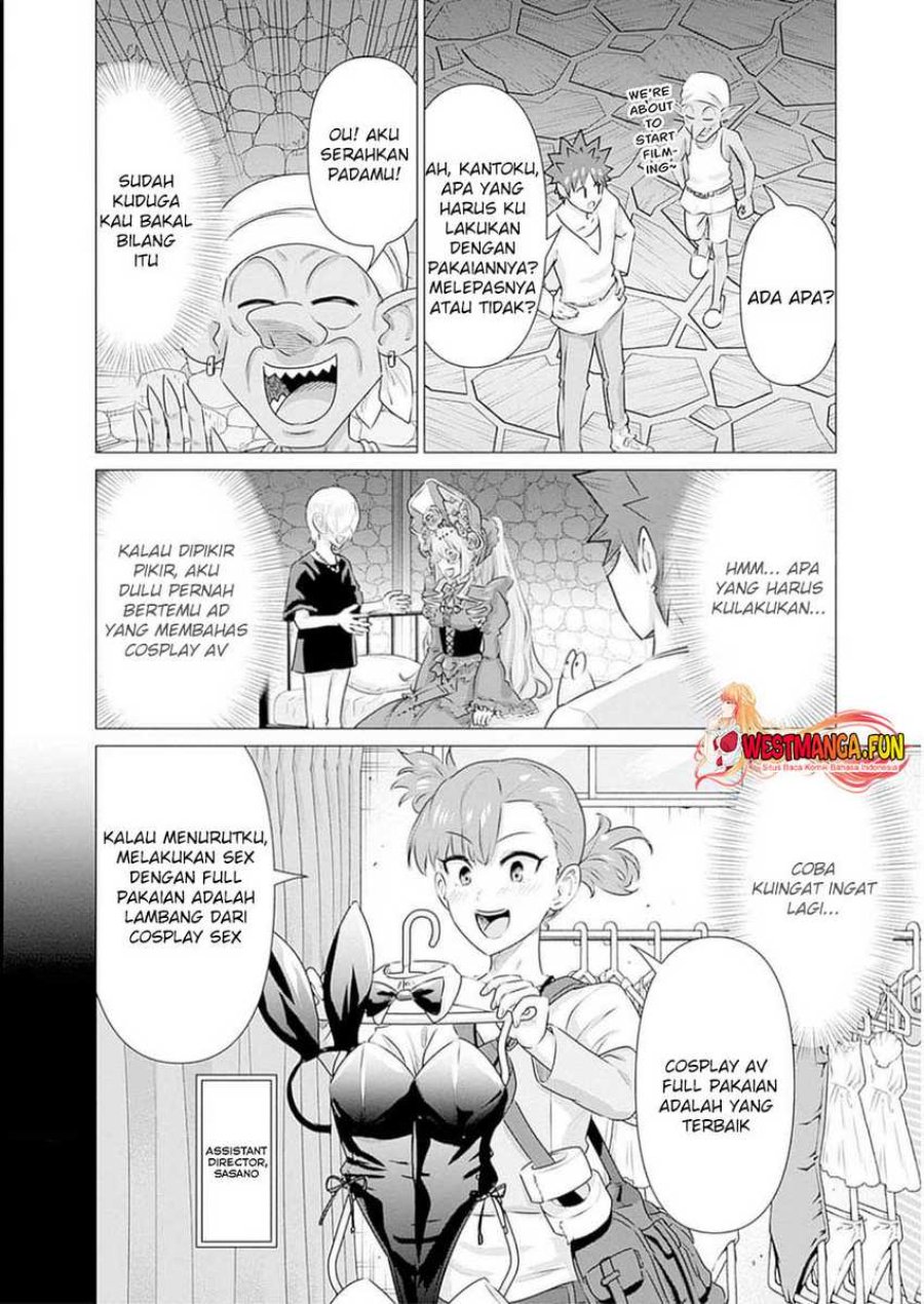 Isekai Danyuu ~Shiru Danyuu ga Isekai Tensei Shite Ero Chishiki Furu Katsuyo de Musou Danyuu ni Naru Hanashi ~ Chapter 29 halaman 3