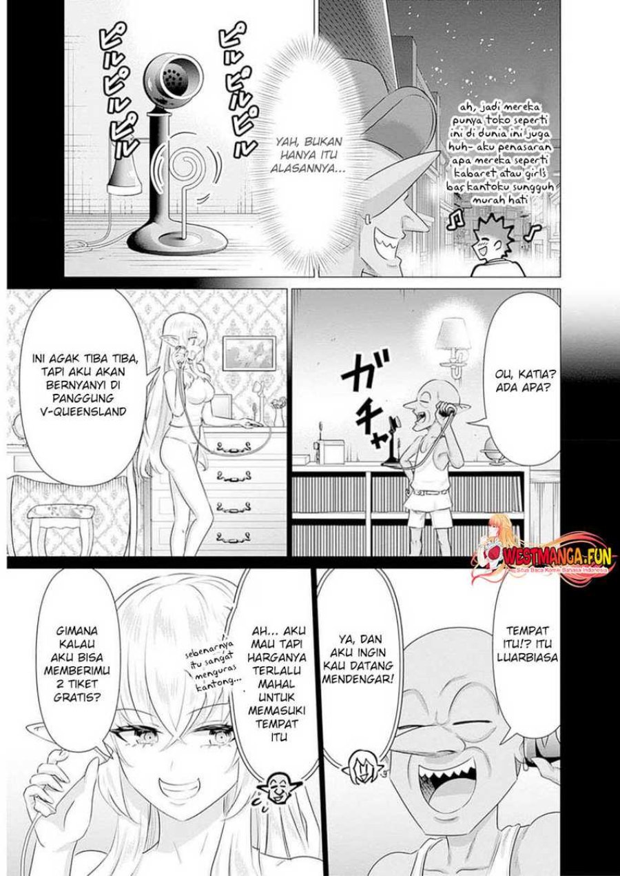 Isekai Danyuu ~Shiru Danyuu ga Isekai Tensei Shite Ero Chishiki Furu Katsuyo de Musou Danyuu ni Naru Hanashi ~ Chapter 30 halaman 9