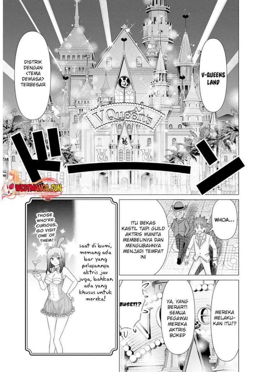 Isekai Danyuu ~Shiru Danyuu ga Isekai Tensei Shite Ero Chishiki Furu Katsuyo de Musou Danyuu ni Naru Hanashi ~ Chapter 30 halaman 11