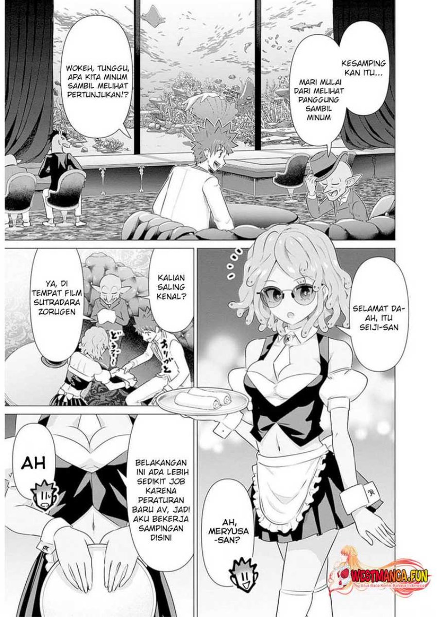 Isekai Danyuu ~Shiru Danyuu ga Isekai Tensei Shite Ero Chishiki Furu Katsuyo de Musou Danyuu ni Naru Hanashi ~ Chapter 30 halaman 13