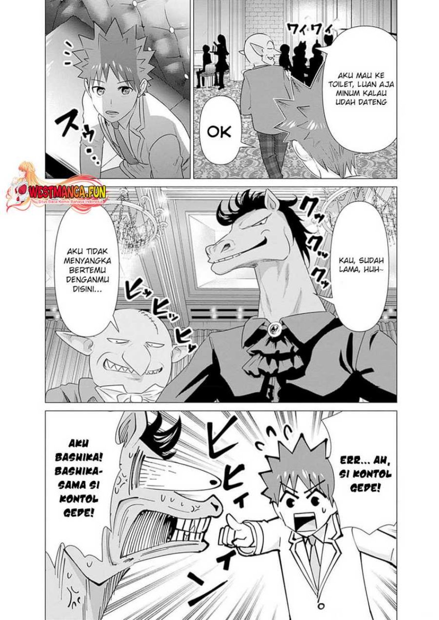 Isekai Danyuu ~Shiru Danyuu ga Isekai Tensei Shite Ero Chishiki Furu Katsuyo de Musou Danyuu ni Naru Hanashi ~ Chapter 30 halaman 15
