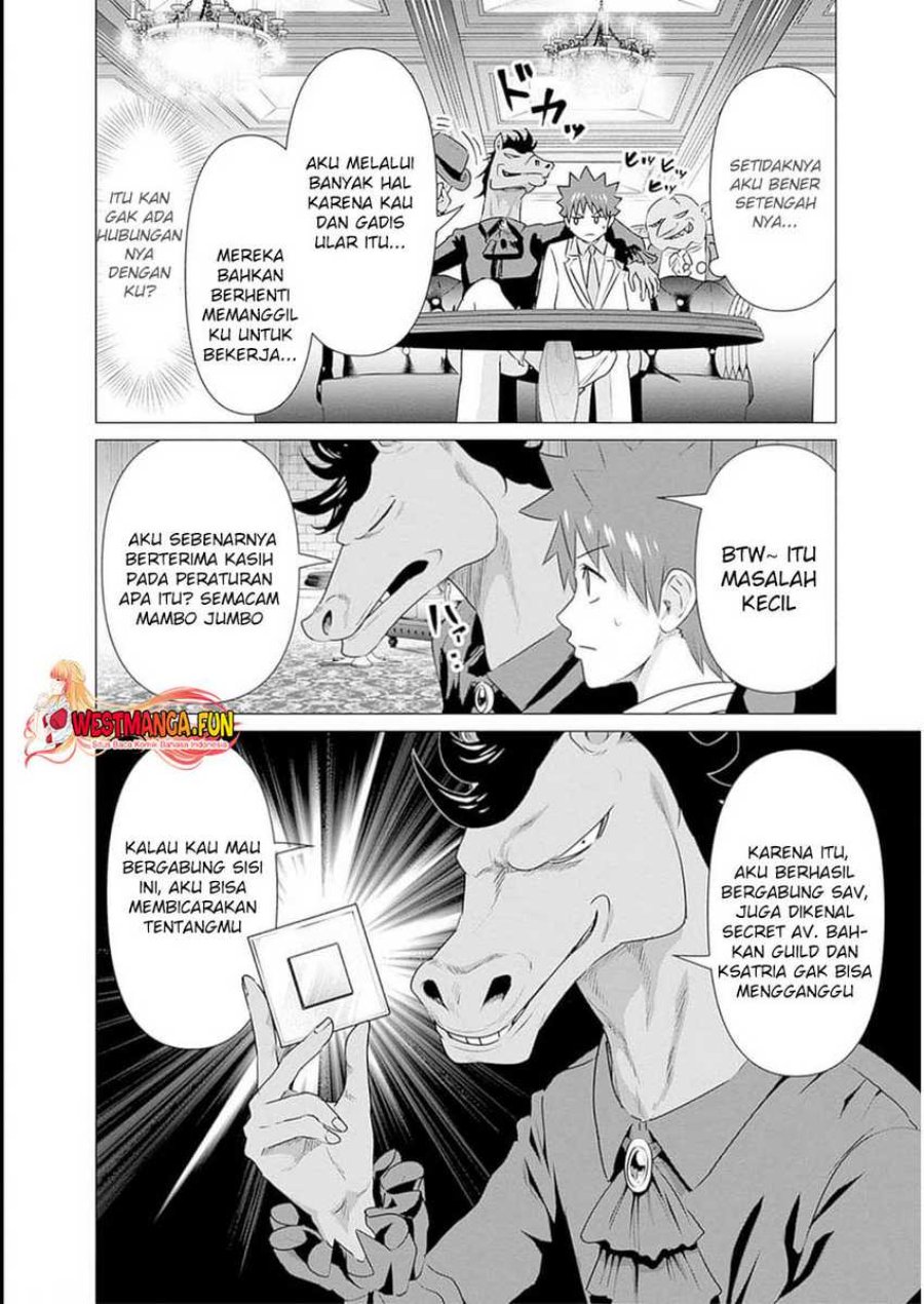 Isekai Danyuu ~Shiru Danyuu ga Isekai Tensei Shite Ero Chishiki Furu Katsuyo de Musou Danyuu ni Naru Hanashi ~ Chapter 30 halaman 16