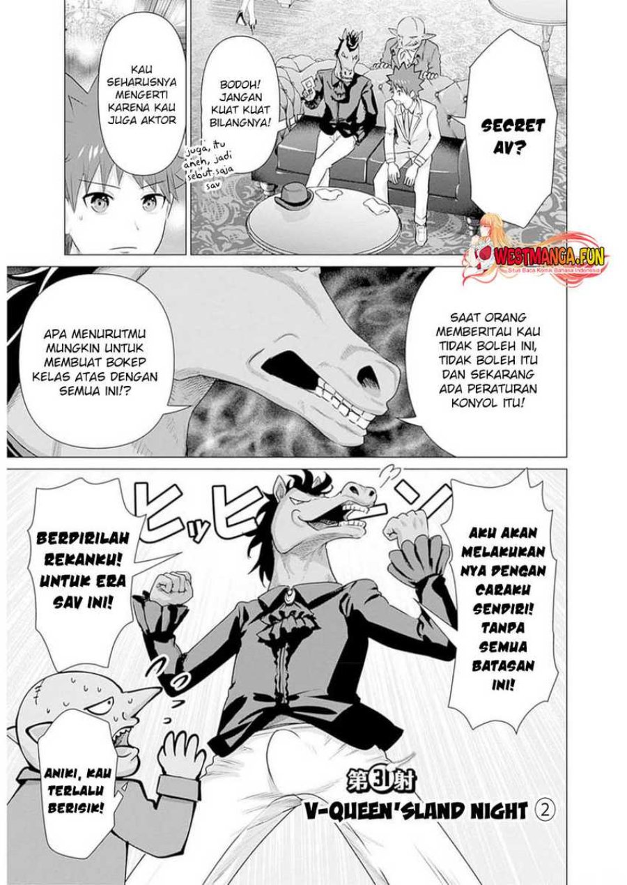Isekai Danyuu ~Shiru Danyuu ga Isekai Tensei Shite Ero Chishiki Furu Katsuyo de Musou Danyuu ni Naru Hanashi ~ Chapter 31 halaman 3