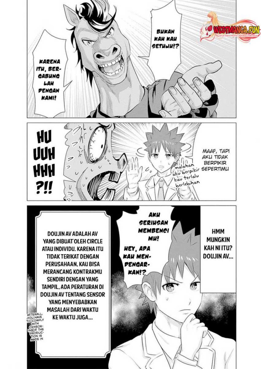 Isekai Danyuu ~Shiru Danyuu ga Isekai Tensei Shite Ero Chishiki Furu Katsuyo de Musou Danyuu ni Naru Hanashi ~ Chapter 31 halaman 4