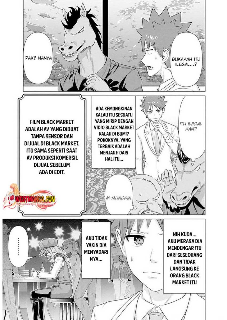 Isekai Danyuu ~Shiru Danyuu ga Isekai Tensei Shite Ero Chishiki Furu Katsuyo de Musou Danyuu ni Naru Hanashi ~ Chapter 31 halaman 5