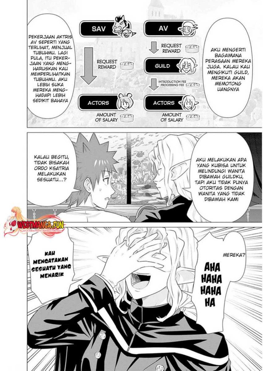 Isekai Danyuu ~Shiru Danyuu ga Isekai Tensei Shite Ero Chishiki Furu Katsuyo de Musou Danyuu ni Naru Hanashi ~ Chapter 31 halaman 10