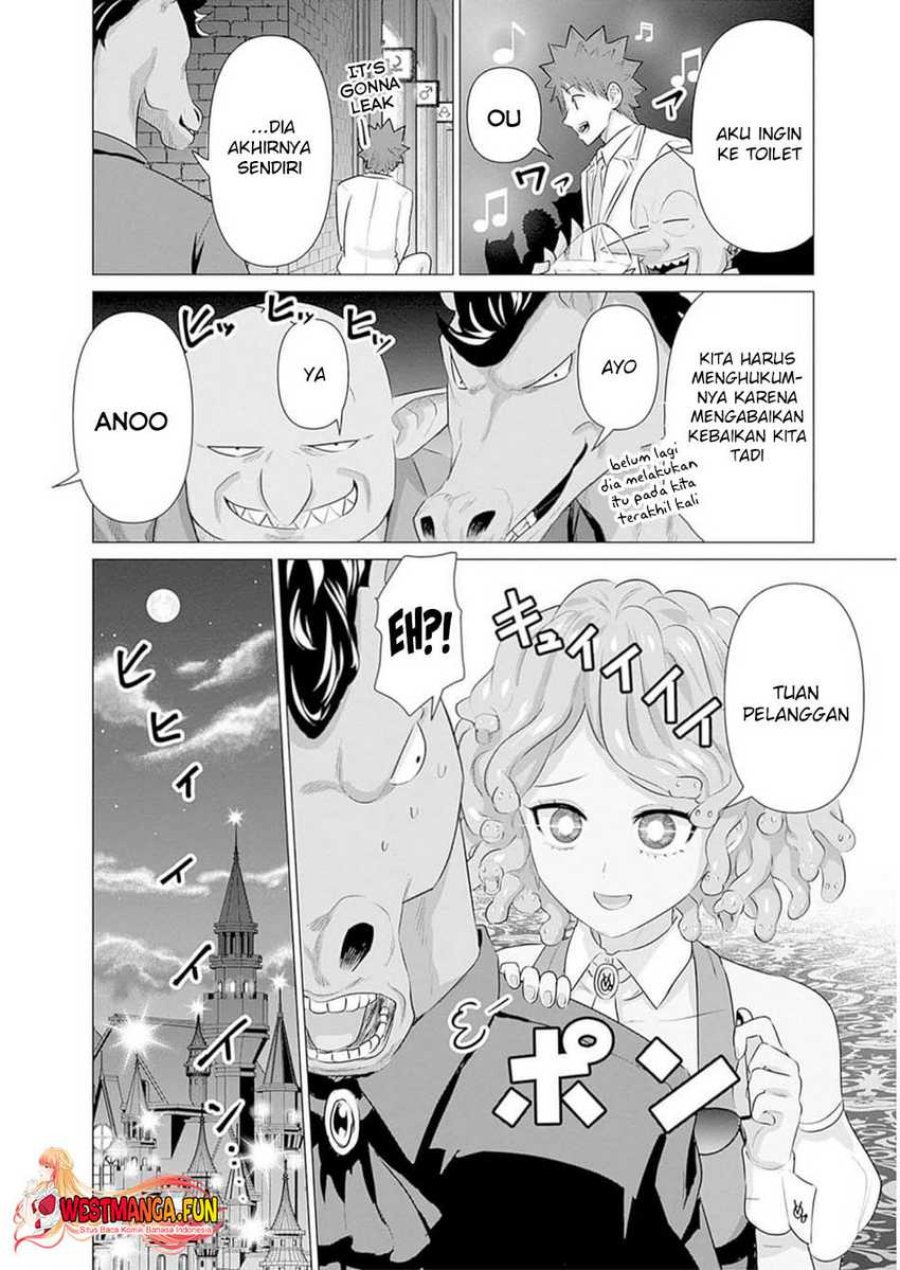 Isekai Danyuu ~Shiru Danyuu ga Isekai Tensei Shite Ero Chishiki Furu Katsuyo de Musou Danyuu ni Naru Hanashi ~ Chapter 31 halaman 19