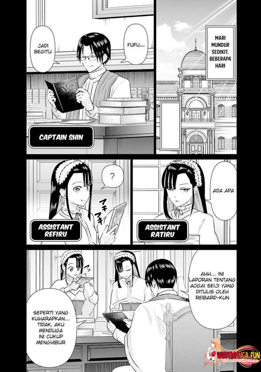 Isekai Danyuu ~Shiru Danyuu ga Isekai Tensei Shite Ero Chishiki Furu Katsuyo de Musou Danyuu ni Naru Hanashi ~ Chapter 32 halaman 6