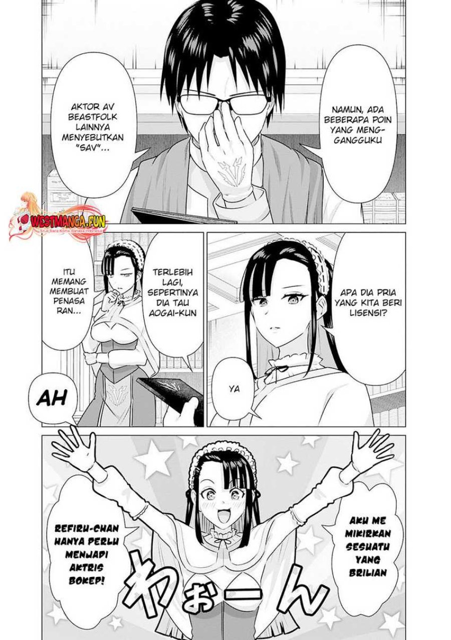 Isekai Danyuu ~Shiru Danyuu ga Isekai Tensei Shite Ero Chishiki Furu Katsuyo de Musou Danyuu ni Naru Hanashi ~ Chapter 32 halaman 7