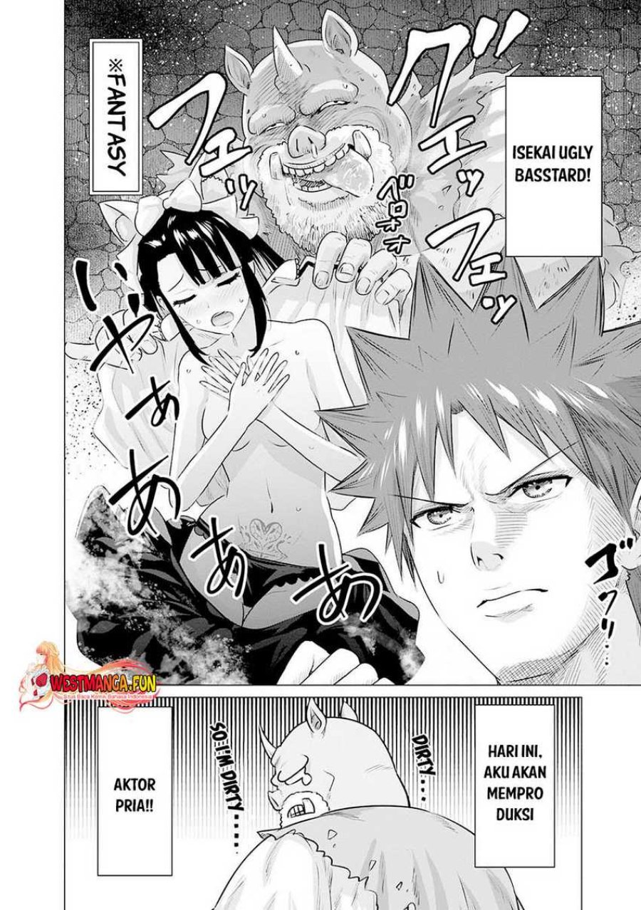 Isekai Danyuu ~Shiru Danyuu ga Isekai Tensei Shite Ero Chishiki Furu Katsuyo de Musou Danyuu ni Naru Hanashi ~ Chapter 32 halaman 16