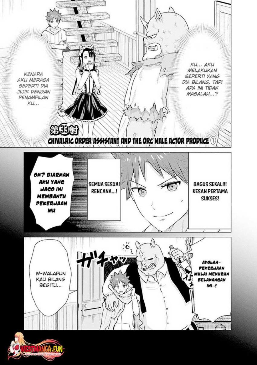 Isekai Danyuu ~Shiru Danyuu ga Isekai Tensei Shite Ero Chishiki Furu Katsuyo de Musou Danyuu ni Naru Hanashi ~ Chapter 33 halaman 3