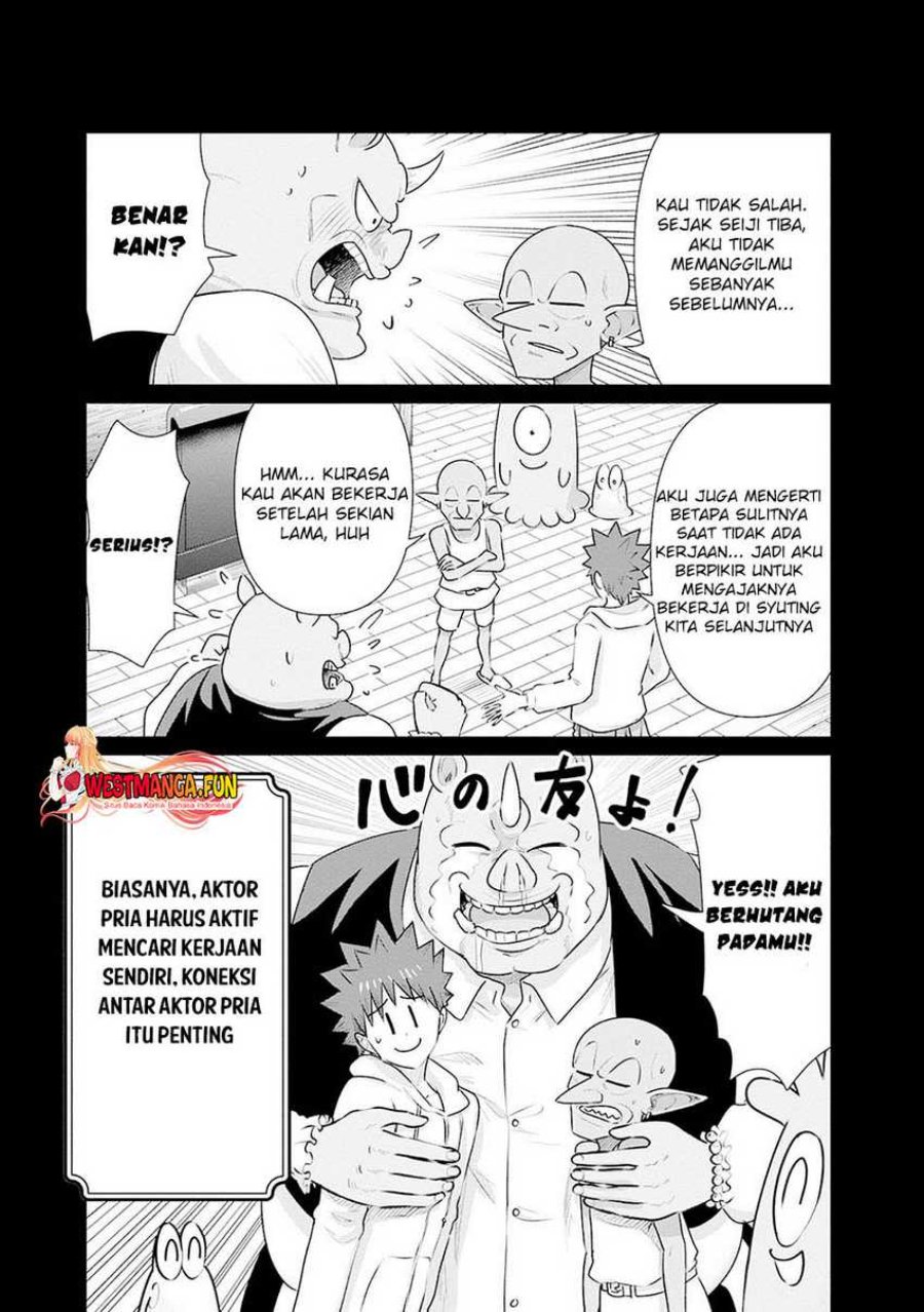 Isekai Danyuu ~Shiru Danyuu ga Isekai Tensei Shite Ero Chishiki Furu Katsuyo de Musou Danyuu ni Naru Hanashi ~ Chapter 33 halaman 5