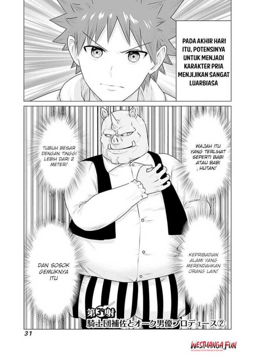 Isekai Danyuu ~Shiru Danyuu ga Isekai Tensei Shite Ero Chishiki Furu Katsuyo de Musou Danyuu ni Naru Hanashi ~ Chapter 34 halaman 3