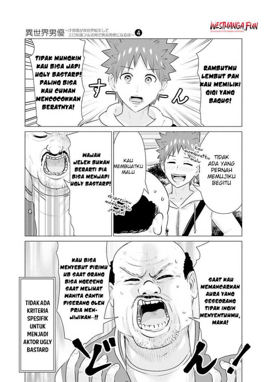 Isekai Danyuu ~Shiru Danyuu ga Isekai Tensei Shite Ero Chishiki Furu Katsuyo de Musou Danyuu ni Naru Hanashi ~ Chapter 34 halaman 5