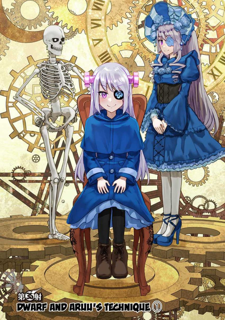 Isekai Danyuu ~Shiru Danyuu ga Isekai Tensei Shite Ero Chishiki Furu Katsuyo de Musou Danyuu ni Naru Hanashi ~ Chapter 35 halaman 3