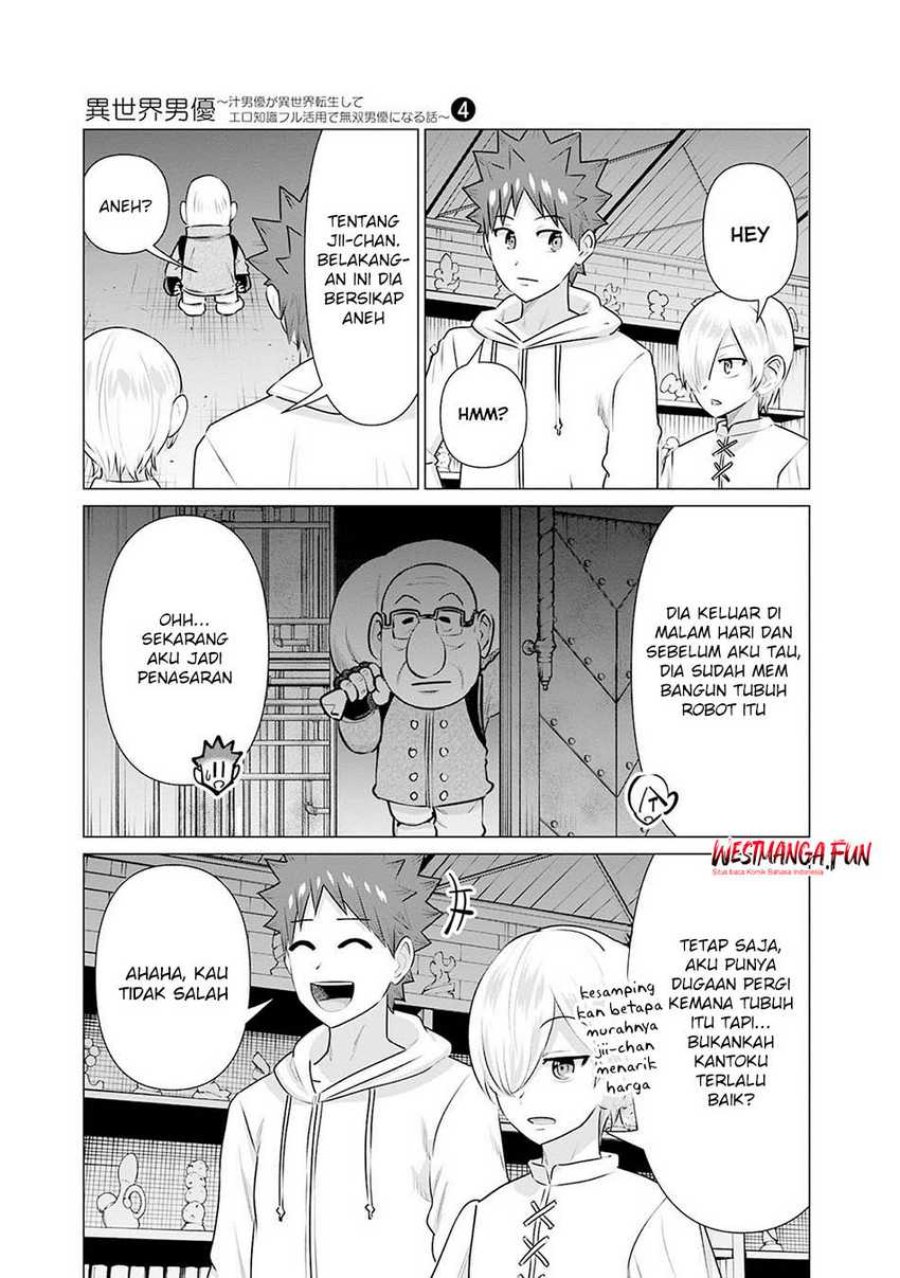 Isekai Danyuu ~Shiru Danyuu ga Isekai Tensei Shite Ero Chishiki Furu Katsuyo de Musou Danyuu ni Naru Hanashi ~ Chapter 35 halaman 9