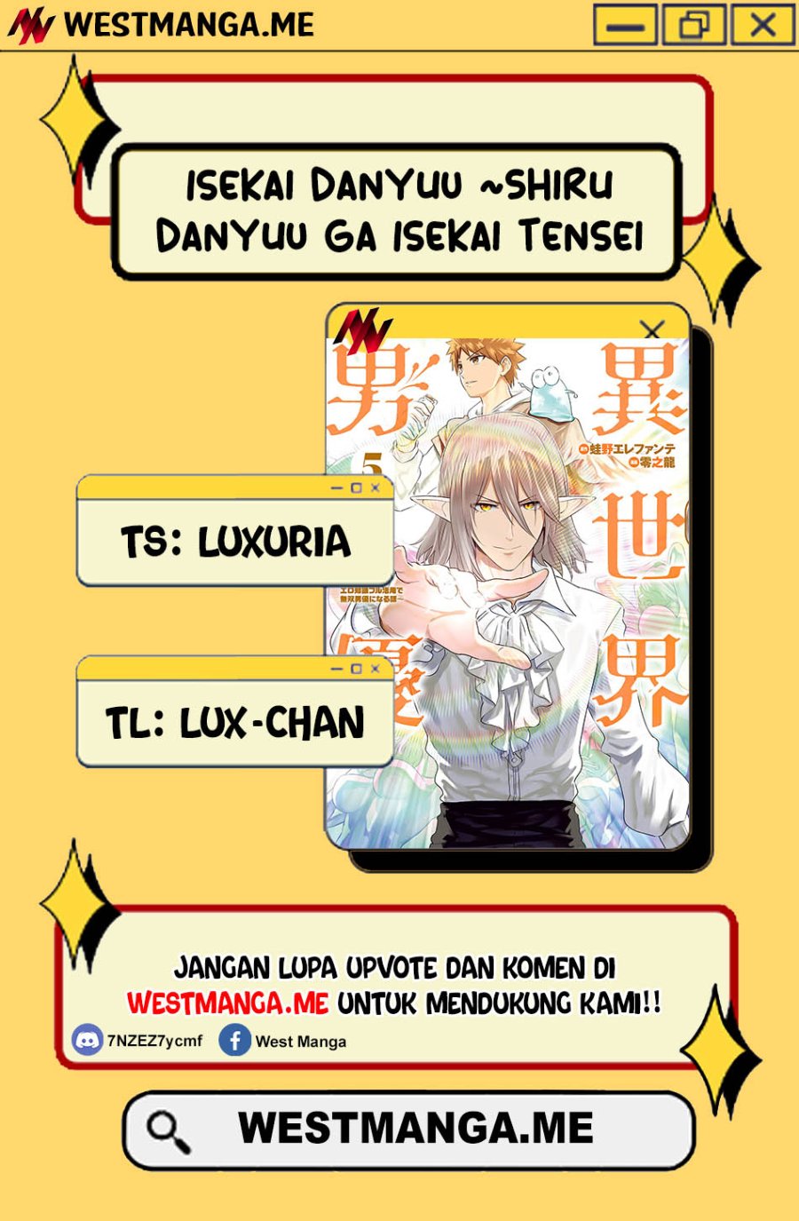 Isekai Danyuu ~Shiru Danyuu ga Isekai Tensei Shite Ero Chishiki Furu Katsuyo de Musou Danyuu ni Naru Hanashi ~ Chapter 38 halaman 1