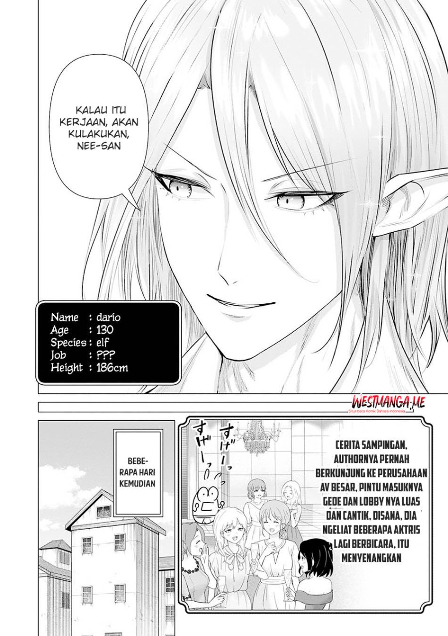 Isekai Danyuu ~Shiru Danyuu ga Isekai Tensei Shite Ero Chishiki Furu Katsuyo de Musou Danyuu ni Naru Hanashi ~ Chapter 38 halaman 16