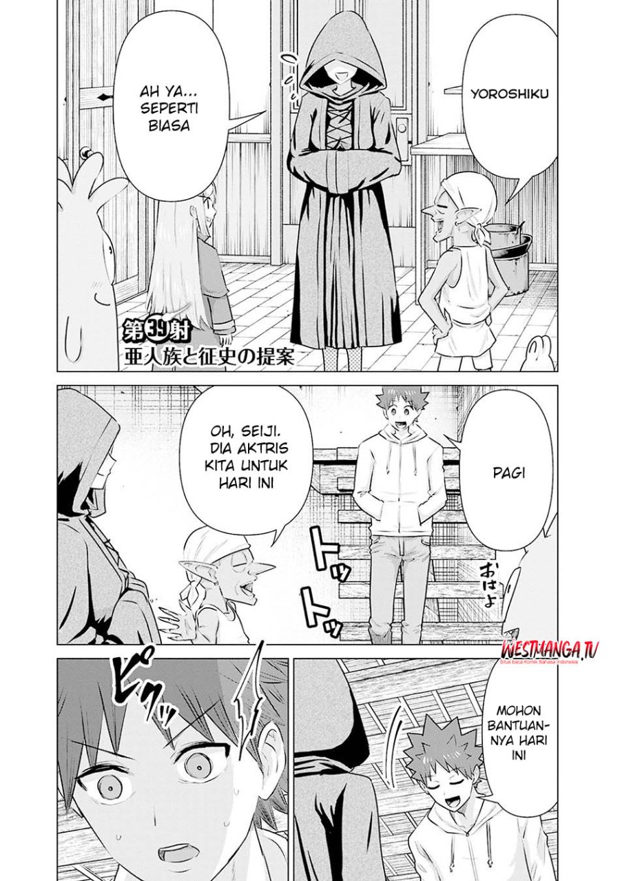 Isekai Danyuu ~Shiru Danyuu ga Isekai Tensei Shite Ero Chishiki Furu Katsuyo de Musou Danyuu ni Naru Hanashi ~ Chapter 39 halaman 3