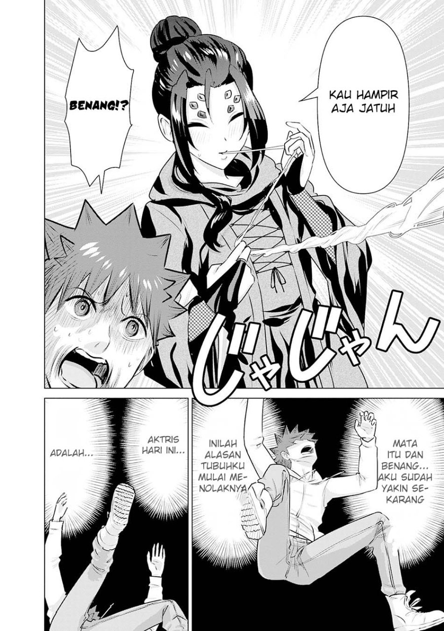 Isekai Danyuu ~Shiru Danyuu ga Isekai Tensei Shite Ero Chishiki Furu Katsuyo de Musou Danyuu ni Naru Hanashi ~ Chapter 39 halaman 8