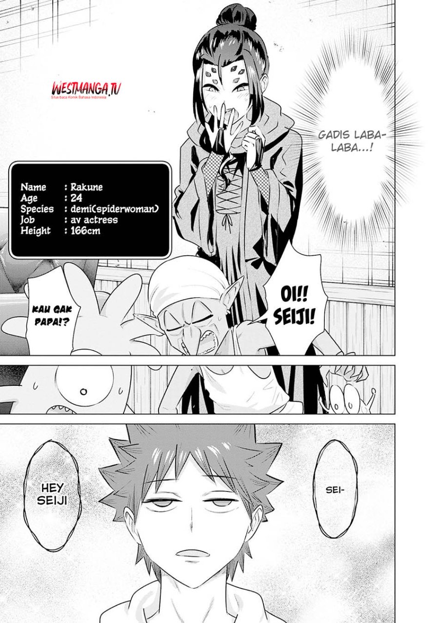 Isekai Danyuu ~Shiru Danyuu ga Isekai Tensei Shite Ero Chishiki Furu Katsuyo de Musou Danyuu ni Naru Hanashi ~ Chapter 39 halaman 9