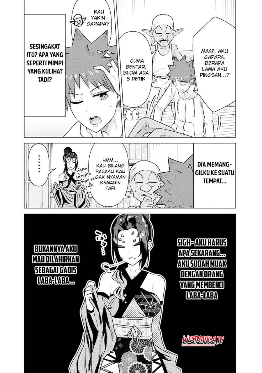Isekai Danyuu ~Shiru Danyuu ga Isekai Tensei Shite Ero Chishiki Furu Katsuyo de Musou Danyuu ni Naru Hanashi ~ Chapter 39 halaman 11