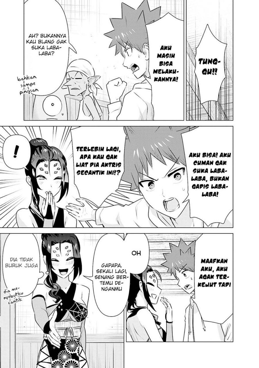 Isekai Danyuu ~Shiru Danyuu ga Isekai Tensei Shite Ero Chishiki Furu Katsuyo de Musou Danyuu ni Naru Hanashi ~ Chapter 39 halaman 13