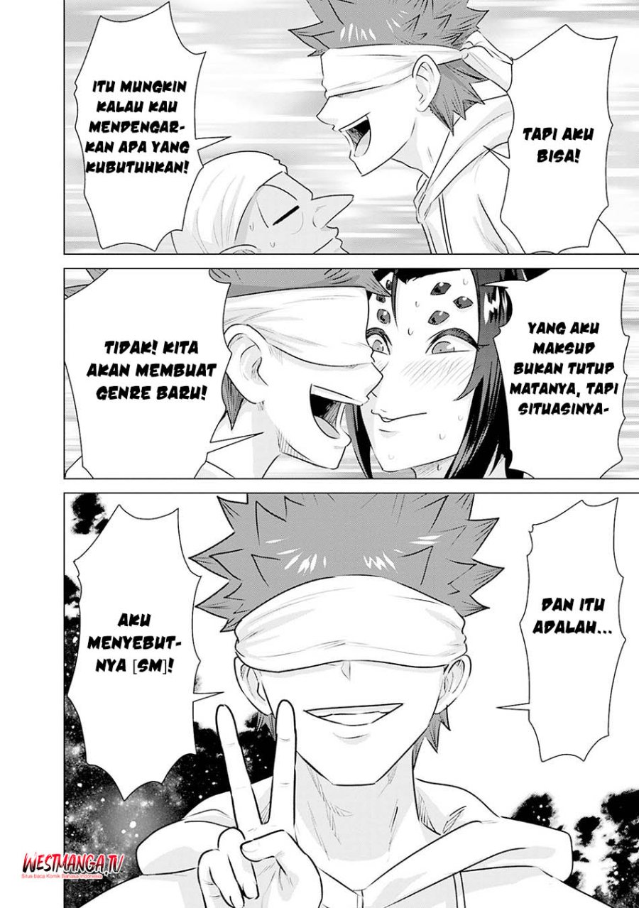 Isekai Danyuu ~Shiru Danyuu ga Isekai Tensei Shite Ero Chishiki Furu Katsuyo de Musou Danyuu ni Naru Hanashi ~ Chapter 39 halaman 16