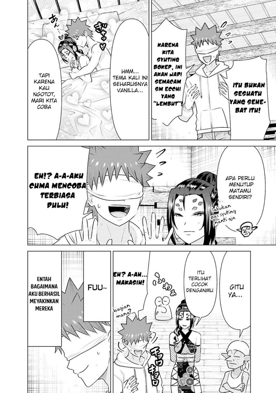 Isekai Danyuu ~Shiru Danyuu ga Isekai Tensei Shite Ero Chishiki Furu Katsuyo de Musou Danyuu ni Naru Hanashi ~ Chapter 40 halaman 4