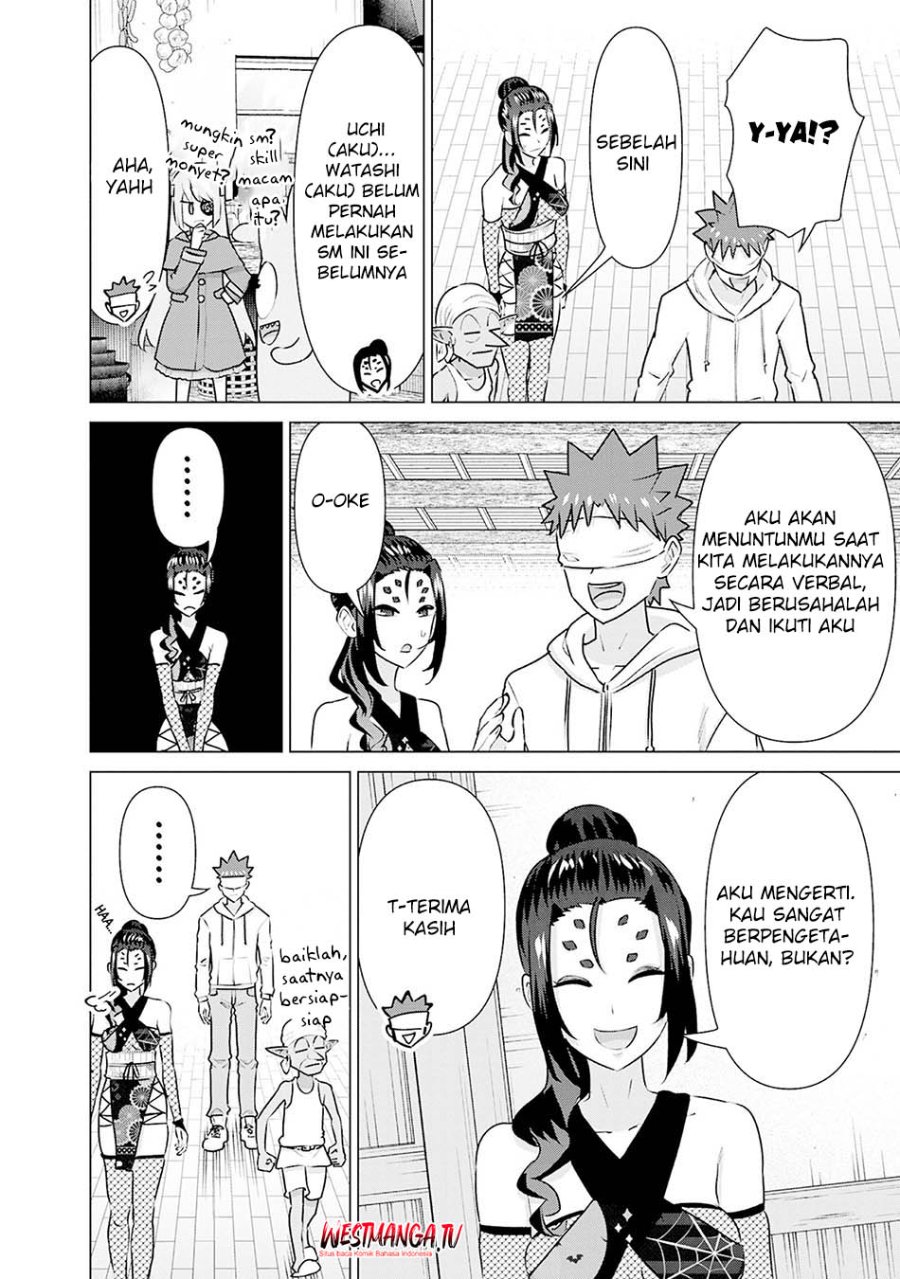 Isekai Danyuu ~Shiru Danyuu ga Isekai Tensei Shite Ero Chishiki Furu Katsuyo de Musou Danyuu ni Naru Hanashi ~ Chapter 40 halaman 6