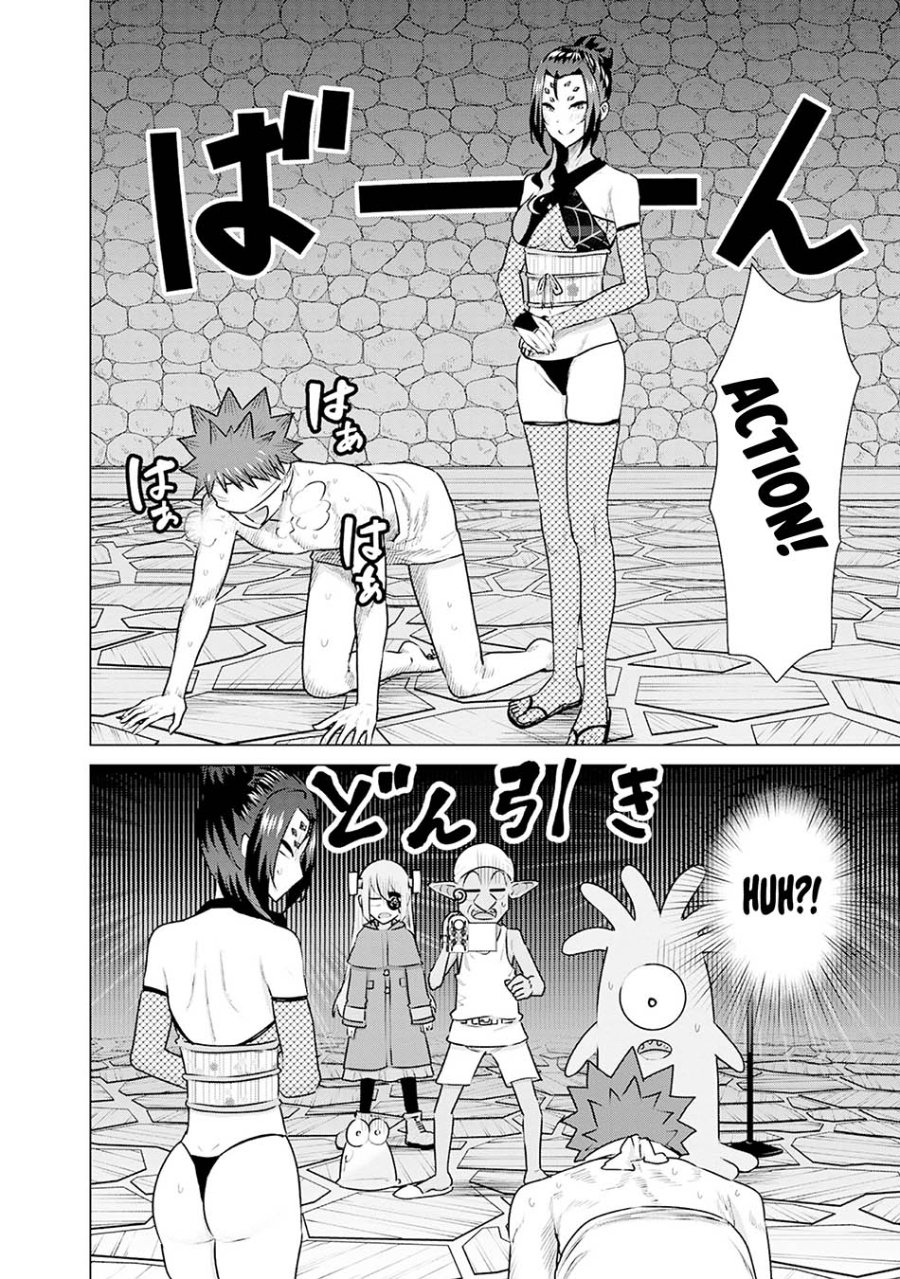 Isekai Danyuu ~Shiru Danyuu ga Isekai Tensei Shite Ero Chishiki Furu Katsuyo de Musou Danyuu ni Naru Hanashi ~ Chapter 40 halaman 10