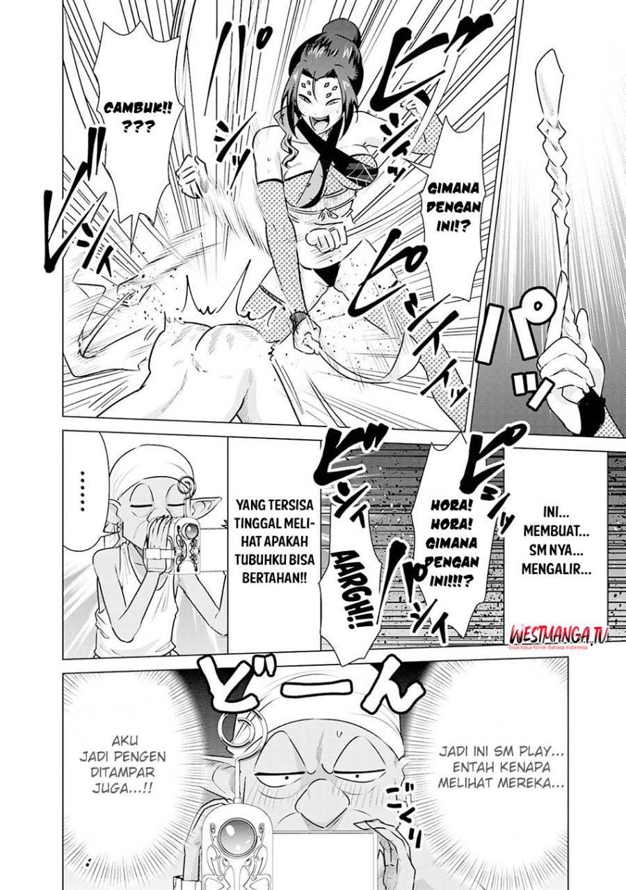 Isekai Danyuu ~Shiru Danyuu ga Isekai Tensei Shite Ero Chishiki Furu Katsuyo de Musou Danyuu ni Naru Hanashi ~ Chapter 40 halaman 14
