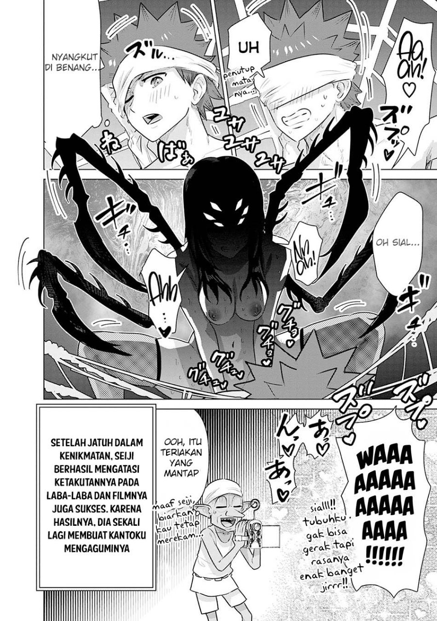 Isekai Danyuu ~Shiru Danyuu ga Isekai Tensei Shite Ero Chishiki Furu Katsuyo de Musou Danyuu ni Naru Hanashi ~ Chapter 40 halaman 18