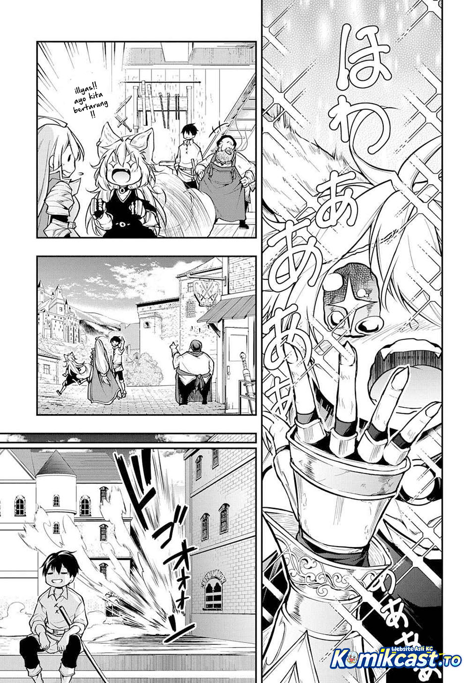 Isekai Demo Bunan ni Ikitai Shoukougun Chapter 27 halaman 17