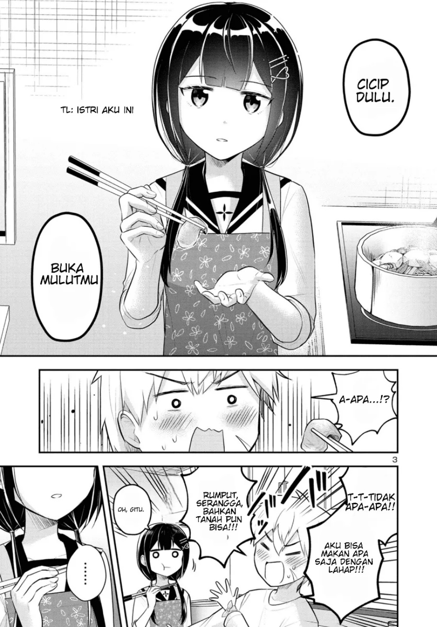 Isekai Saikyou, Nihon de JK to Konkatsu suru Chapter 3 halaman 4