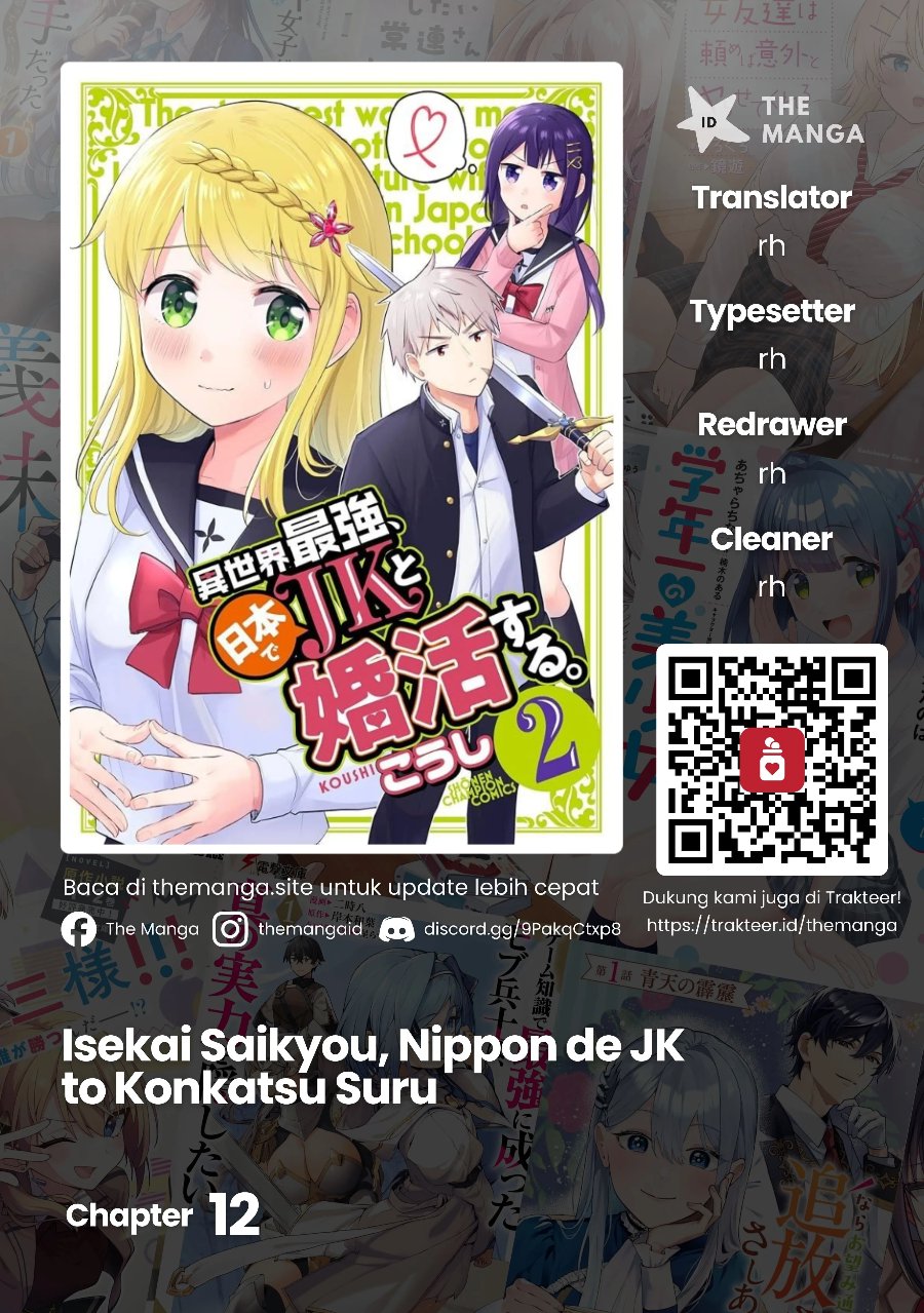 Isekai Saikyou, Nihon de JK to Konkatsu suru Chapter 12 halaman 1