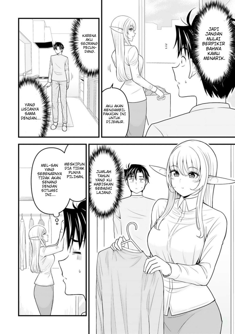Isekai kara Elf-san ga Ochite Kita no desu ga!? Chapter 4 halaman 5