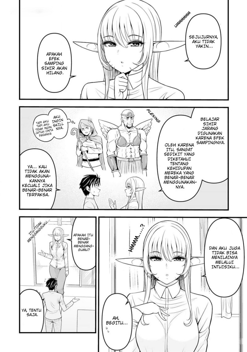 Isekai kara Elf-san ga Ochite Kita no desu ga!? Chapter 4 halaman 7