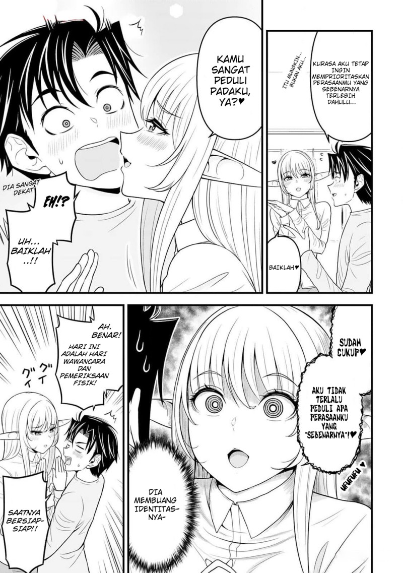 Isekai kara Elf-san ga Ochite Kita no desu ga!? Chapter 4 halaman 8