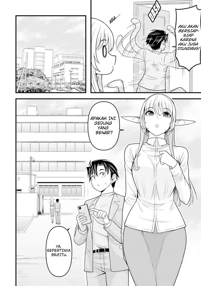 Isekai kara Elf-san ga Ochite Kita no desu ga!? Chapter 4 halaman 9