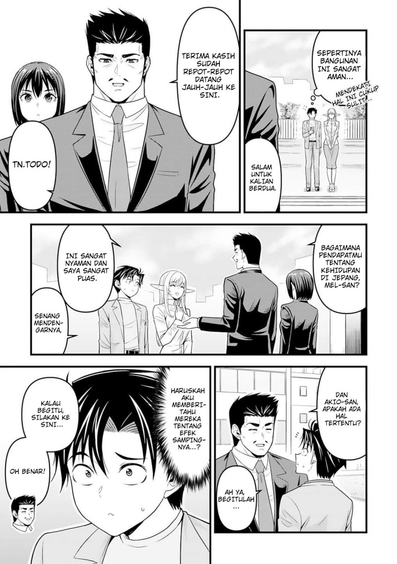 Isekai kara Elf-san ga Ochite Kita no desu ga!? Chapter 4 halaman 10