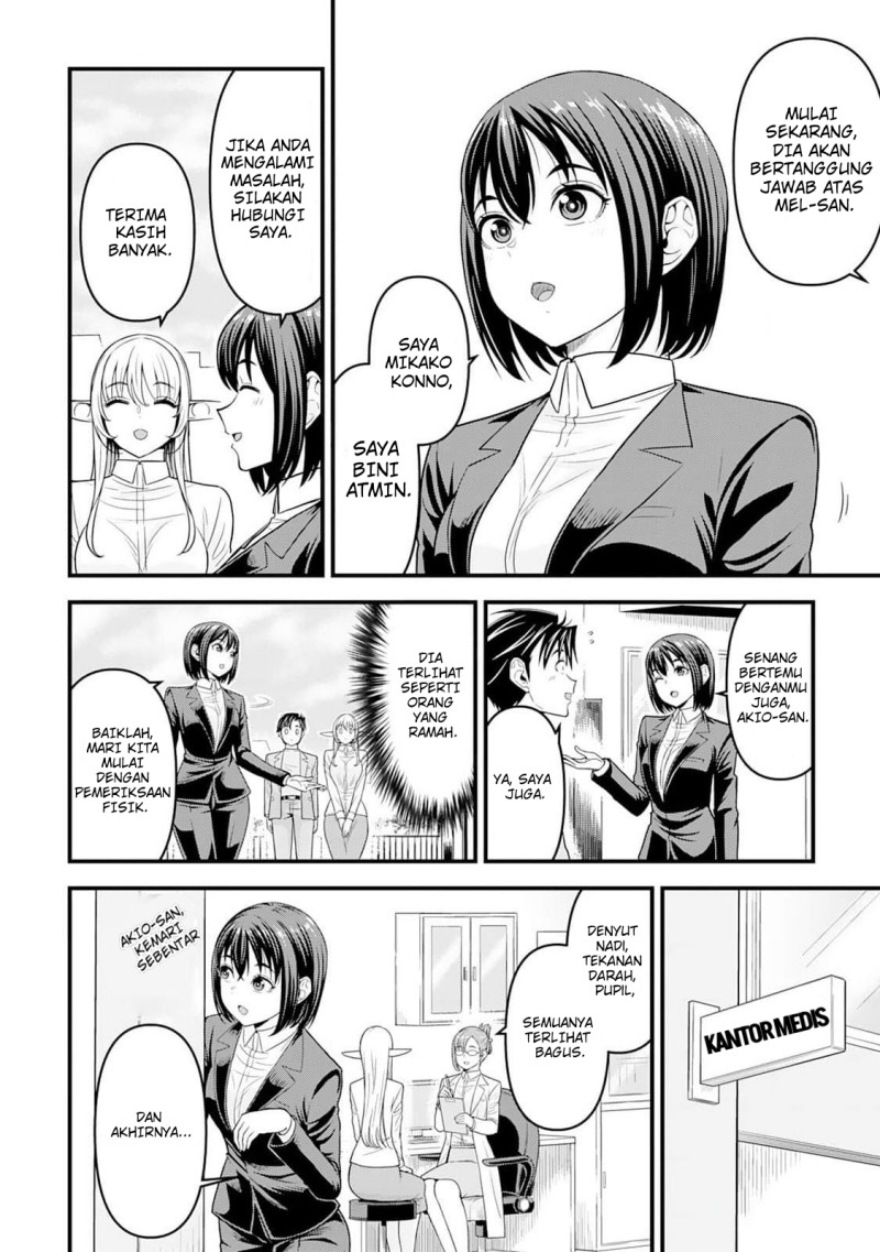 Isekai kara Elf-san ga Ochite Kita no desu ga!? Chapter 4 halaman 11