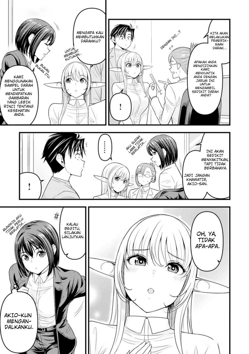 Isekai kara Elf-san ga Ochite Kita no desu ga!? Chapter 4 halaman 12