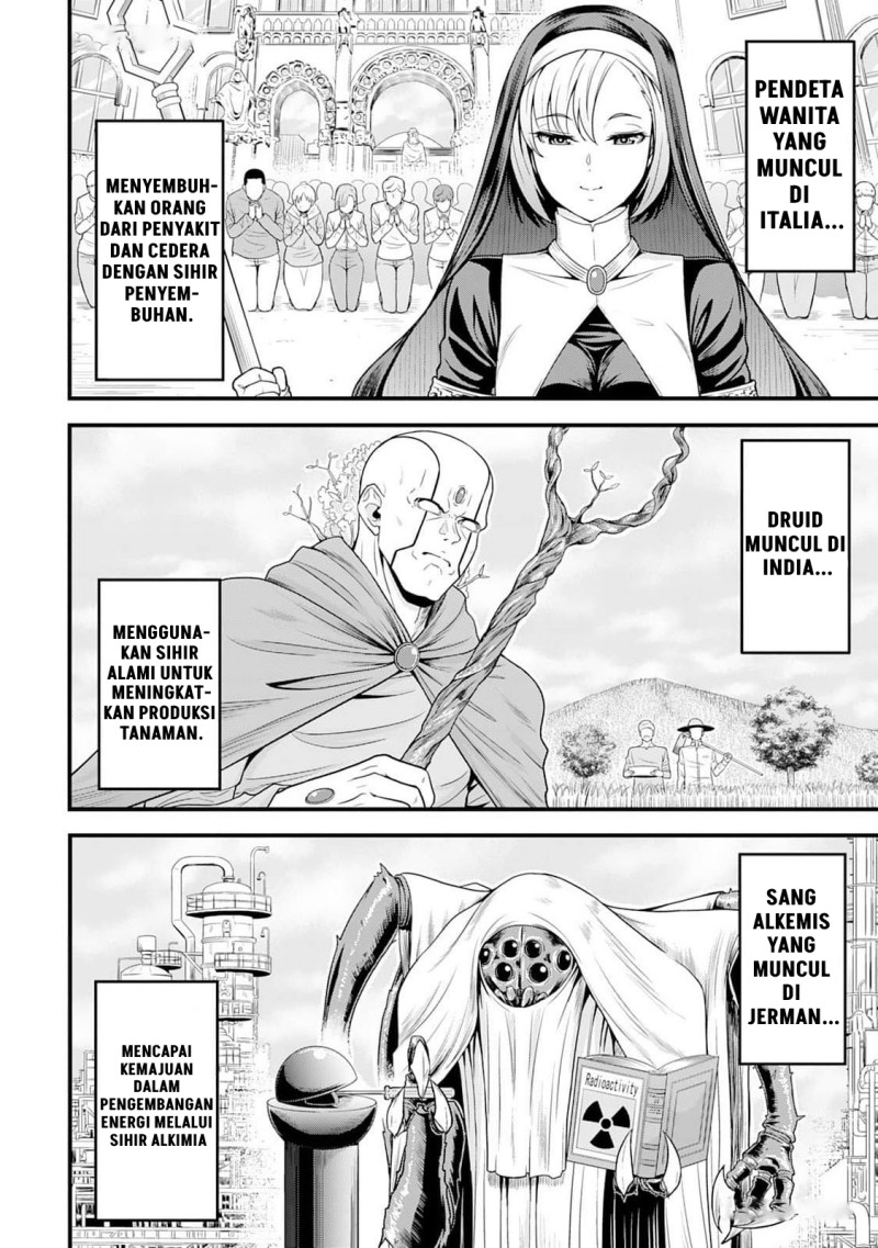Isekai kara Elf-san ga Ochite Kita no desu ga!? Chapter 4 halaman 15