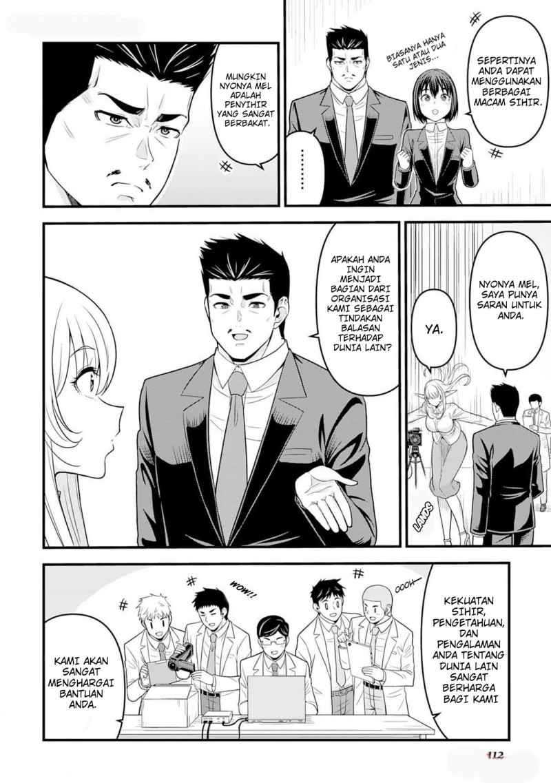 Isekai kara Elf-san ga Ochite Kita no desu ga!? Chapter 4 halaman 19