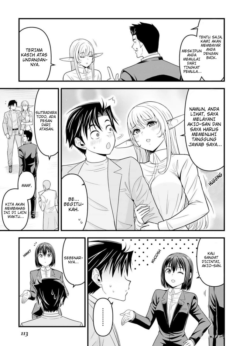 Isekai kara Elf-san ga Ochite Kita no desu ga!? Chapter 4 halaman 20