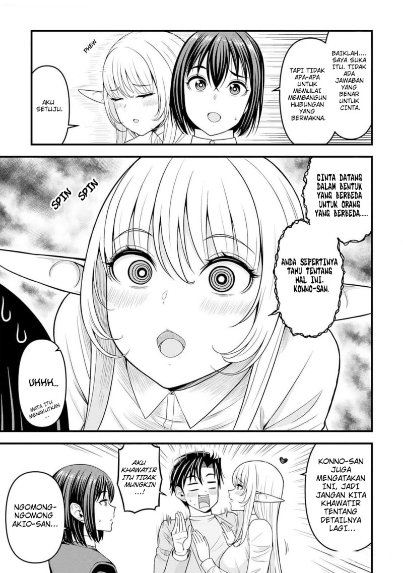 Isekai kara Elf-san ga Ochite Kita no desu ga!? Chapter 4 halaman 22
